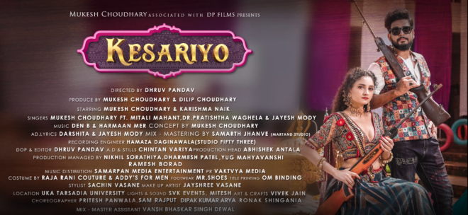 Kesariyo